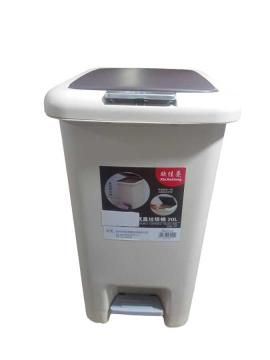 BASURERO CON DOBLE PEDAL 20L (G2)