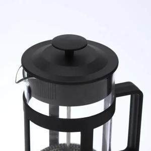 CAFETERA FRANCESA 350ml [NEGRA]