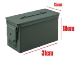 CAJA METAL HERMETICA VERDE MILITAR 31x15x18cm. M VERTICAL
