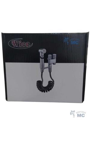 DUCHA HIGIENICA WICO CROMADA CONEXION CISTERNA (PFW)