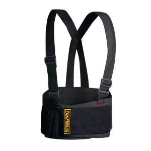 FAJA LUMBAR STEELPRO TALLE XL CINTA ELASTICO (PW)