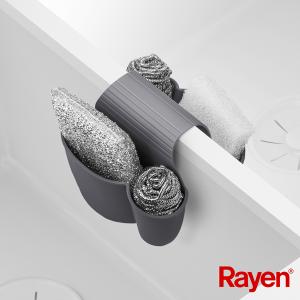 ORGANIZADOR PILETA SILICONA 13x10CM GRIS