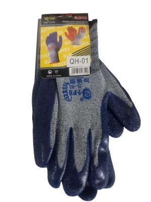PAR DE GUANTES DE JARDÍN TALLE ÚNICO